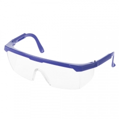 2pc-pack Safety Spectacles Eyewear Glasses Eyeglass Adjust Arm UV Protect